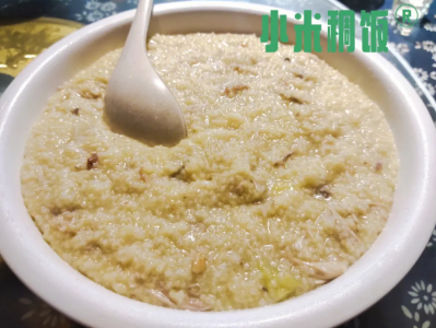 小米稠饭